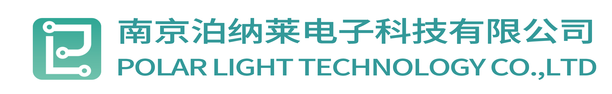 Polar Light Technology Co.,LTD
